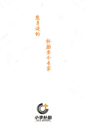 Сa(b)̥