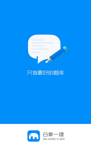 һ