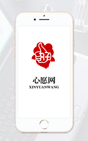 ԸW(wng)