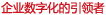 I(y)(sh)ֻI(lng)