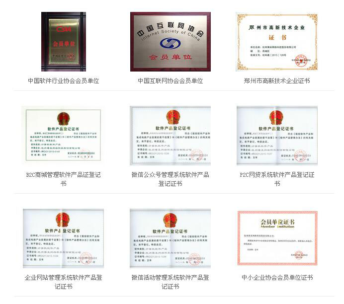 QQ截圖20170216174038副本.jpg QQ截圖20170216174038副本.jpg