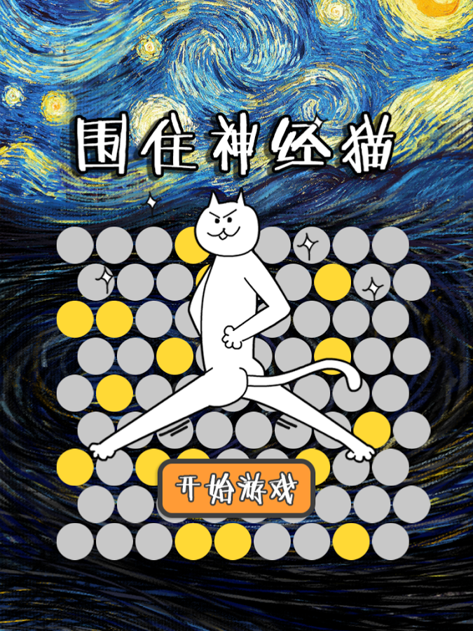 點(diǎn)擊查看源網(wǎng)頁